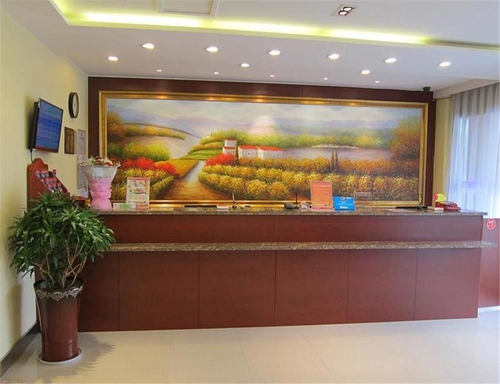 Hanting Express Changzhou Railway Station North Square Екстериор снимка