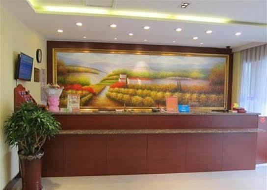 Hanting Express Changzhou Railway Station North Square Екстериор снимка